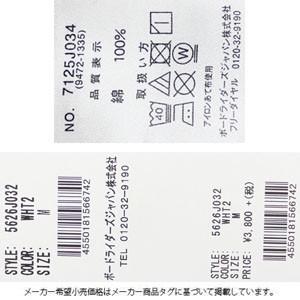 Sale ディーシー シューズ Tシャツ Dc Shoes 19 Starwars Graphic 9 S S T Shirts ディズニー Disney スター ウォーズ 半袖tee 全2色 S Xl メンズ 5626j032 Riffle Page 通販 Yahoo ショッピング