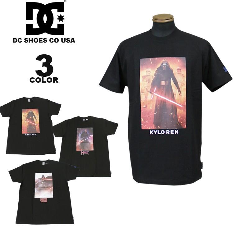 Sale ディーシー シューズ Tシャツ Dc Shoes 19 Starwars Graphic 10 S S T Shirts ディズニー Disney スター ウォーズ 半袖tee 全3色 S Xl メンズ 5626j033 Riffle Page 通販 Yahoo ショッピング