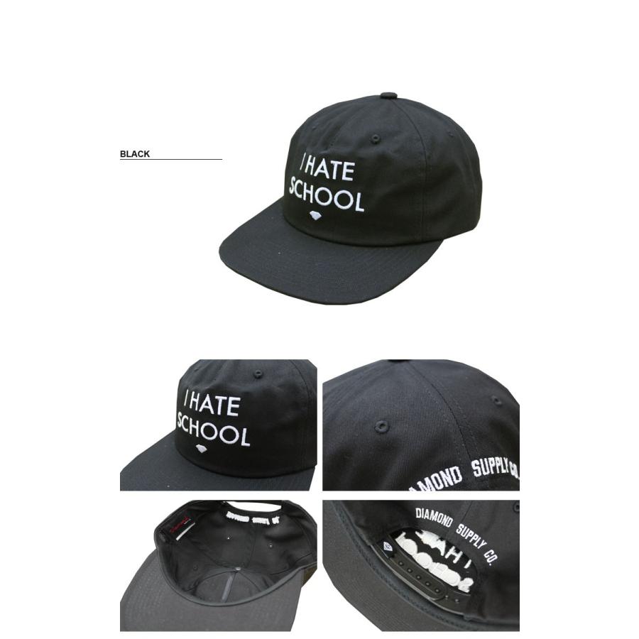 SALE】 ダイヤモンドサプライ Diamond SUPPLY CO. I HATE SCHOOL SNAP