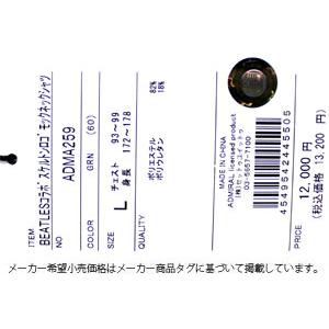 ADMIRAL アドミラル 長袖 シャツ ブラック LL プリント ロゴ ゴルフ アドミラル ゴルフ（Admiral GOLF）ゴルフウェア ロゴストレッチ