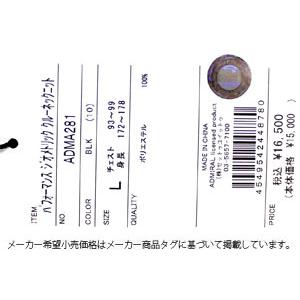 SALE アドミラル ゴルフ クルーネック ニット Admiral GOLF