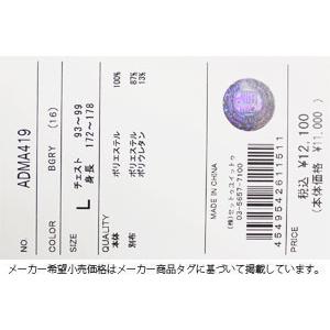 SALE アドミラル ゴルフ モックネックシャツ Admiral GOLF ACTIVE TRAD