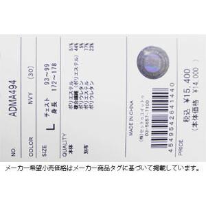 SALE アウトレット アドミラル ゴルフ モックネックシャツ Admiral