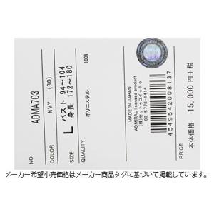 SALE Admiral アドミラル ポロシャツ THE BEATLES POLO SHIRTS 半袖