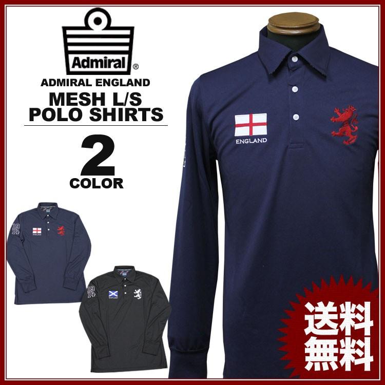 アドミラル ポロシャツ Admiral FLAG L/S POLO SHIRTS 長袖ポロ ゴルフ GOLF ネイビー ブラック 黒 メンズ｜rifflepage