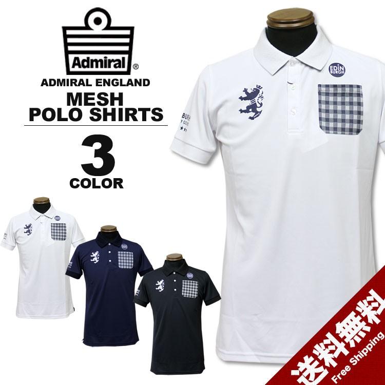Admiral アドミラル ポロシャツ GINGHAM POCKET MESH POLO SHIRTS 半袖ポロ ゴルフ GOLF 全3色 M