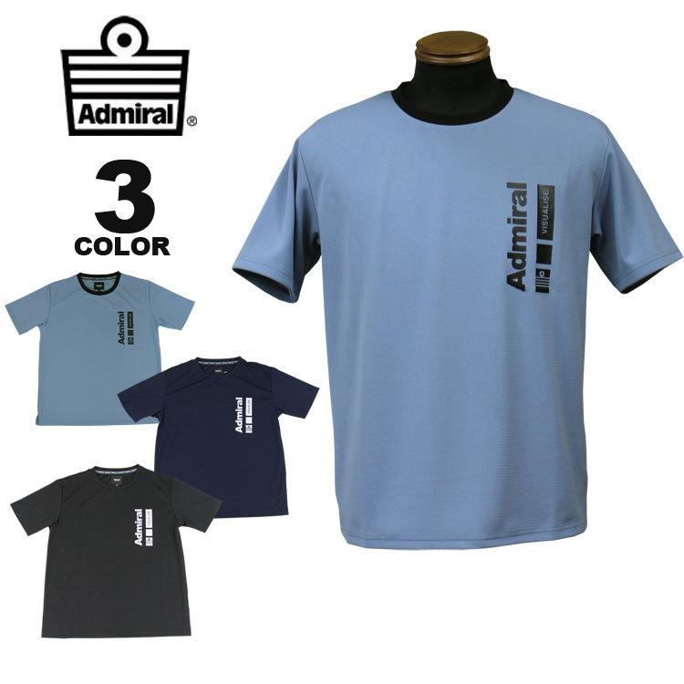 SALE アドミラル アスレチック Tシャツ Admiral ATHLETICS VISUALISE MESH S/S T-SHIRTS 半袖TEE メッシュ 全3色 M-LL スポーツ メンズ アウトレット｜rifflepage