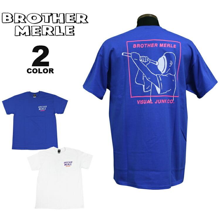 ブラザーマール Tシャツ BROTHER MERLE Plumber S/S T-SHIRTS 半袖 TEE プリント メンズ レディース ユニセックス 全2色 S-XL ブラザーマーレ｜rifflepage