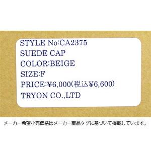 SALE アーモンド サーフボード キャップ ALMOND SURFBOARDS LOGO SUEDE CAP 帽子 スウェード キャップ ベージュ メンズ レディース ユニセックス(公式）｜rifflepage｜04