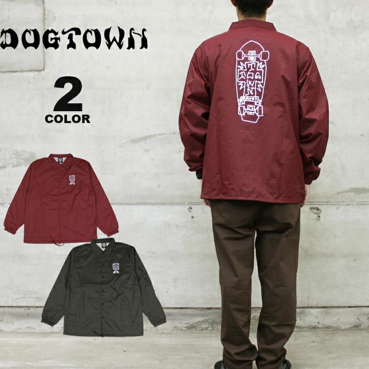 ドッグタウン ジャケット DOGTOWN GONZ 2 COACH JACKET コーチジャケット メンズ レディース ユニセックス バックプリント ナイロン マークゴンザレス ゴンズ 全 : dt0107008 : RIFFLE PAGE - 通販 - Yahoo!ショッピング ドッグタウン ジャケット DOGTOWN GONZ 2 COACH JACKET コーチジャケット メンズ レディース ユニセックス バックプリント ナイロン マークゴンザレス ゴンズ 全 : dt0107008 : RIFFLE PAGE - 通販 - Yahoo!ショッピング