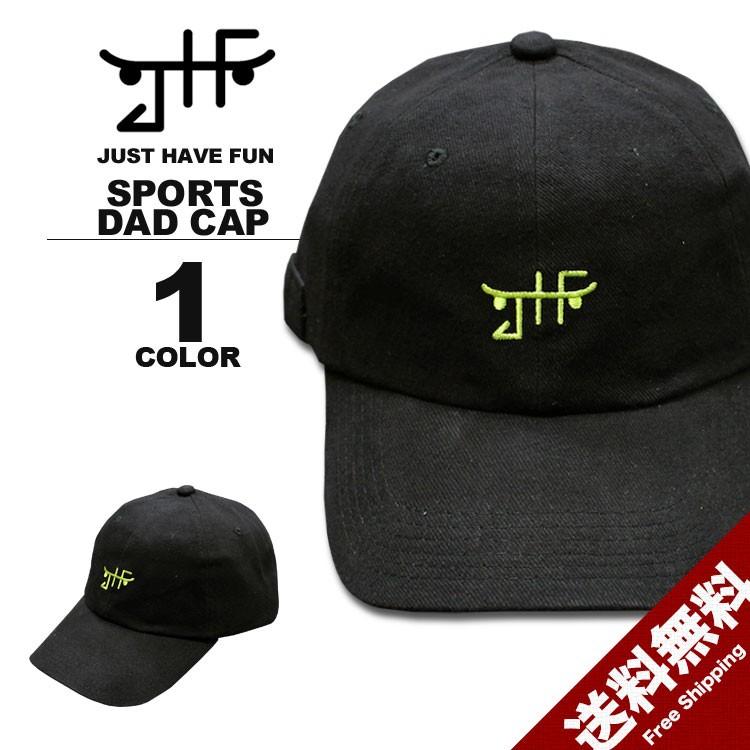 JHF ジェイエッチエフ JUST HAVE FUN CLASSIC SKATE SPORTS CAP Dad HAT キャップ 帽子 ブラック 黒 カーブキャップ ローキャップ メンズ レディース｜rifflepage