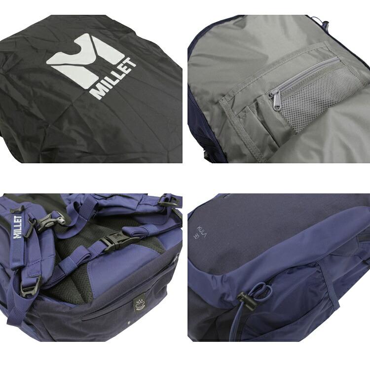 ミレー リュック MILLET KULA BACK PACK 30L バックパック ミレー リュック MILLET KULA BACK PACK 30L バックパック