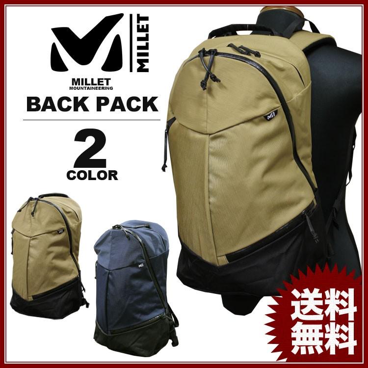 SALE MILLET ミレー バックパック LIBERTE BACK PACK リベルテ リュック カーキ ネイビー アウトレット  :MIS0572:RIFFLE PAGE - 通販 - Yahoo!ショッピング