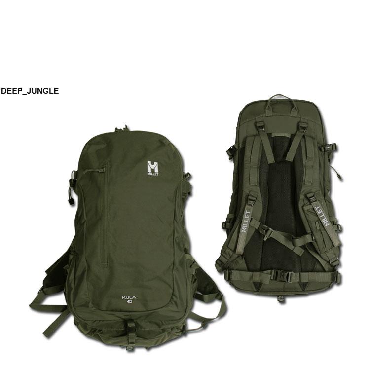 ミレー リュック MILLET KULA BACK PACK 40L バックパック クーラ