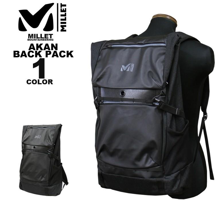 ミレー MILLET バックパック AKAN 30 BACK PACK アカン 30L リュック