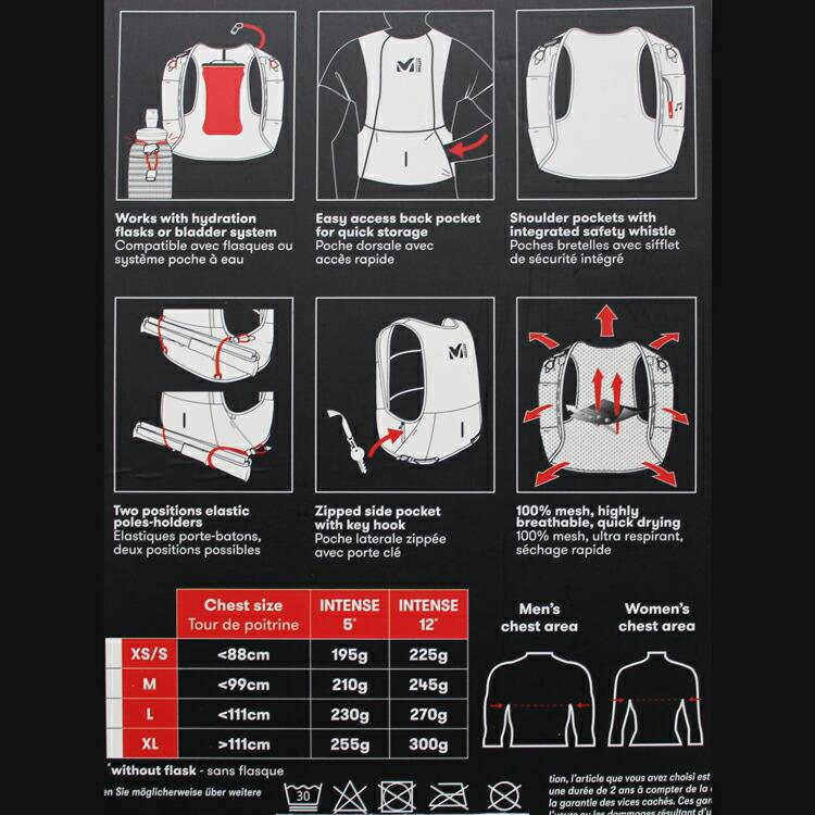 ミレー リュック MILLET INTENSE 12 BACK PACK インテンス 12L バック