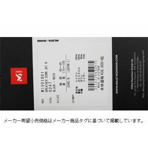 SALE ミレー ダウンジャケット MILLET BREATHER DOWN JACKET ブリーザ