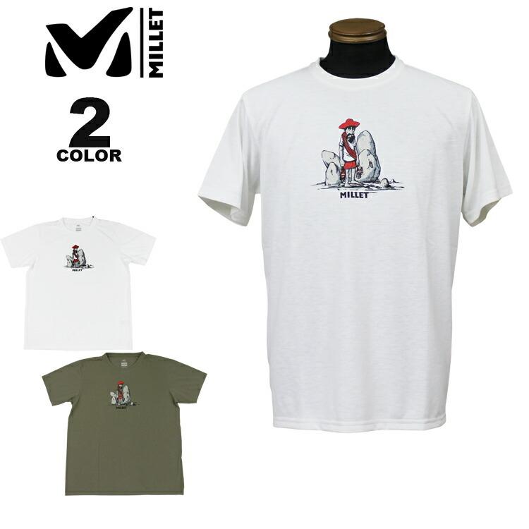 SALE SALE ミレー Tシャツ MILLET CRACKER MAN S/S T-SHIRTS 半袖 TEE 全2色 メンズ M-XL 消臭 抗菌 吸汗 速乾 UVカット アウトレット｜rifflepage