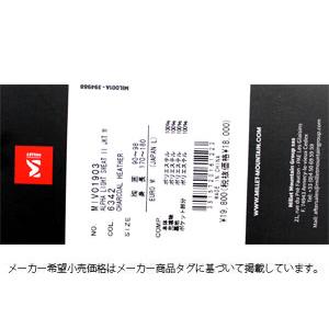 SALE ミレー ジャケット MILLET 高機能インシュレーション SALE ミレー ジャケット MILLET 高機能インシュレーション