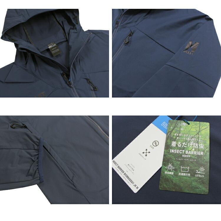 ミレー ジャケット MILLET INSECT BARRIER BIONNASSAY JACKET インセクト バリヤー ビオナセ ソフトシェル メンズ 全3色 ユーロサイズ M-XL 防虫 防風 撥水｜rifflepage｜07