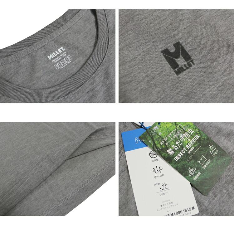 SALE アウトレット ミレー Tシャツ MILLET INSECT BARRIER M LOGO S/S