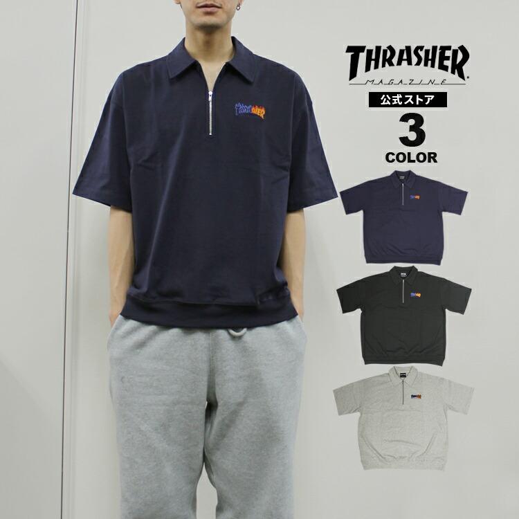 THRASHER（スラッシャー） SALE アウトレット (取扱店限定