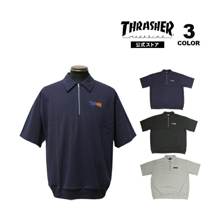 スラッシャー　セットアップ　ネイビー THRASHER（スラッシャー）の「Flame Sleeve TRACK JACKET/スラッシャー