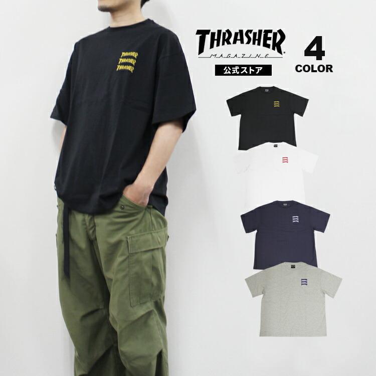 THRASHER（スラッシャー） SALE アウトレット (取扱店限定