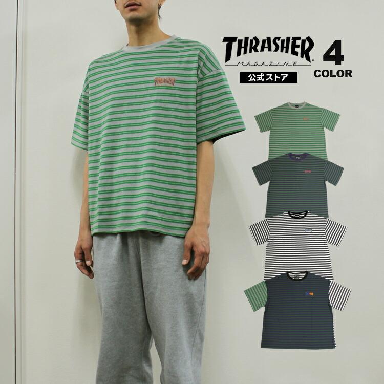 THRASHER（スラッシャー） SALE アウトレット (取扱店限定