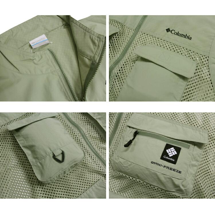 Columbia（コロンビア） ベスト Columbia Sugar Brook 2 Vest シュガー