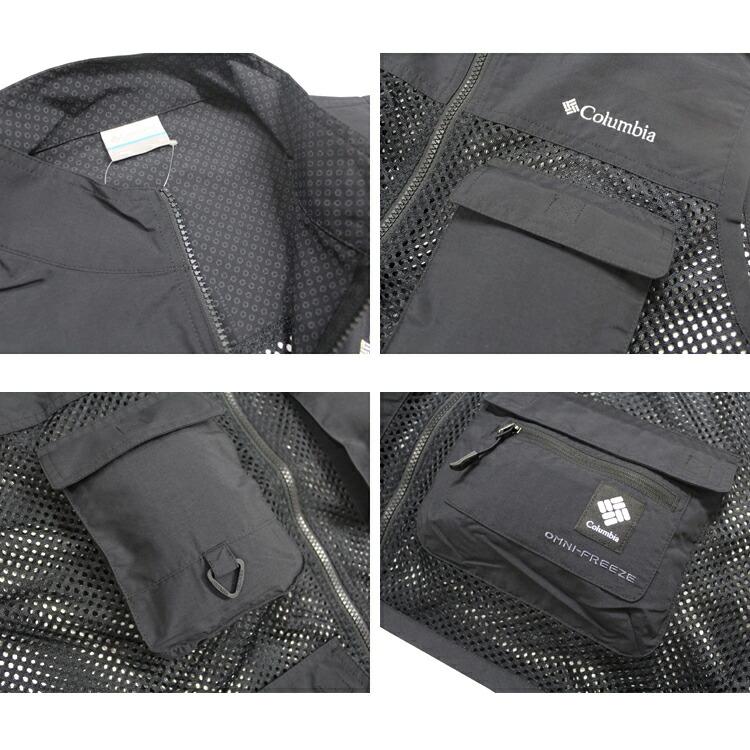 Columbia（コロンビア） ベスト Columbia Sugar Brook 2 Vest シュガー