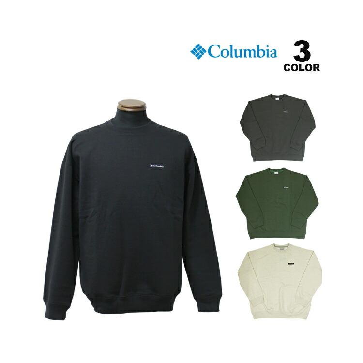 Columbia（コロンビア） SALE アウトレット トレーナー Columbia