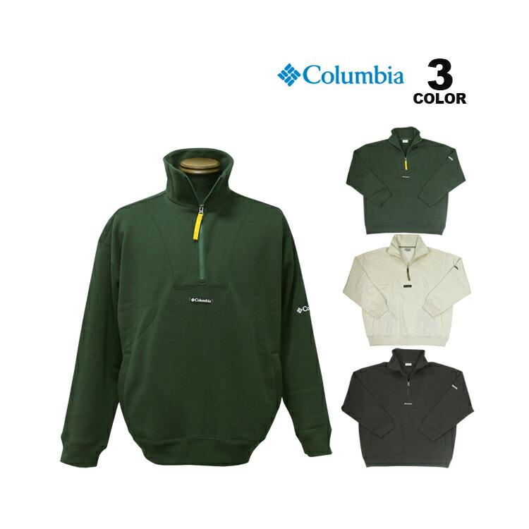 美品 コロンビア ロゴ 筆記体 裏起毛 トレーナー スウェット XL アイボリー Columbia SALE アウトレット コロンビア トレーナー Fleming Bay