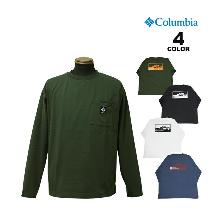 SALE アウトレット コロンビア Tシャツ Columbia ジェームスブルック ロングスリーブ ティー T-SHIRTS 全4色 S-XL メンズ ユニセックス ロンティ オムニシェード｜rifflepage｜02