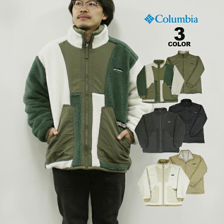 Columbia SALE コロンビア スポーツウェア フリース ジャケット Columbia SALE コロンビア スポーツウェア フリース ジャケット