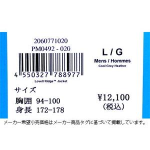 Columbia（コロンビア） SALE アウトレット フリース ジャケット