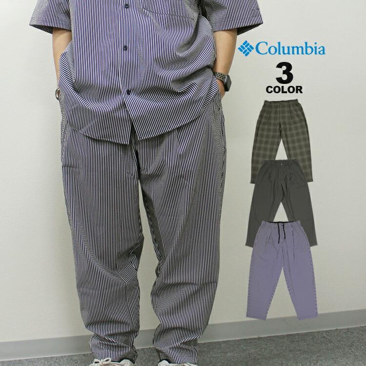 Columbia（コロンビア） SALE アウトレット パンツ Columbia Owl Ridge