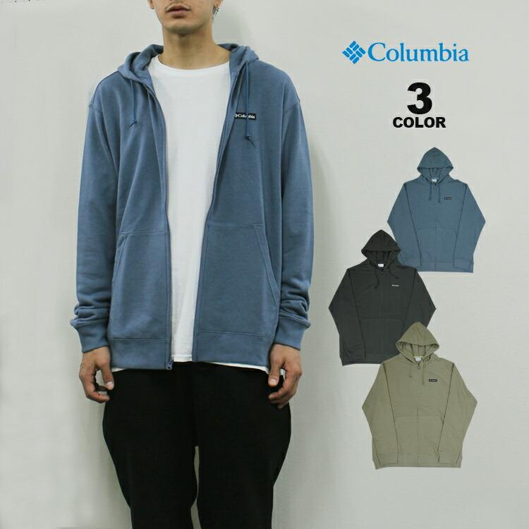 SALE アウトレット コロンビア ジップパーカ Columbia ブルーマンズトレイル フルジップ フーディー パーカー 全3色 S-XL  裏毛スウェット フレンチテリー : pm0544 : RIFFLE PAGE - 通販 - Yahoo!ショッピング