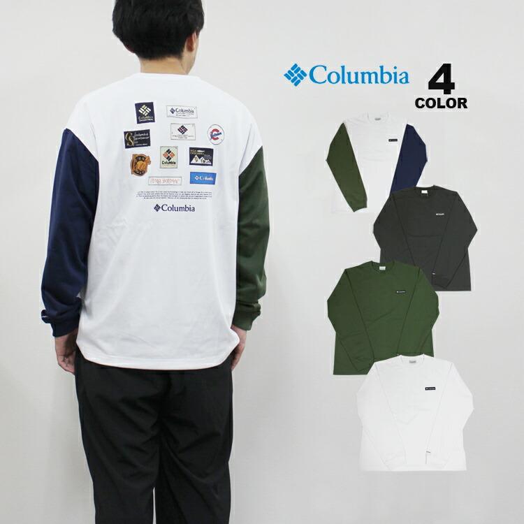 Columbia コロンビア 長袖シャツ メンズ L Columbia コロンビア ライトキャニオンロングスリーブシャツ