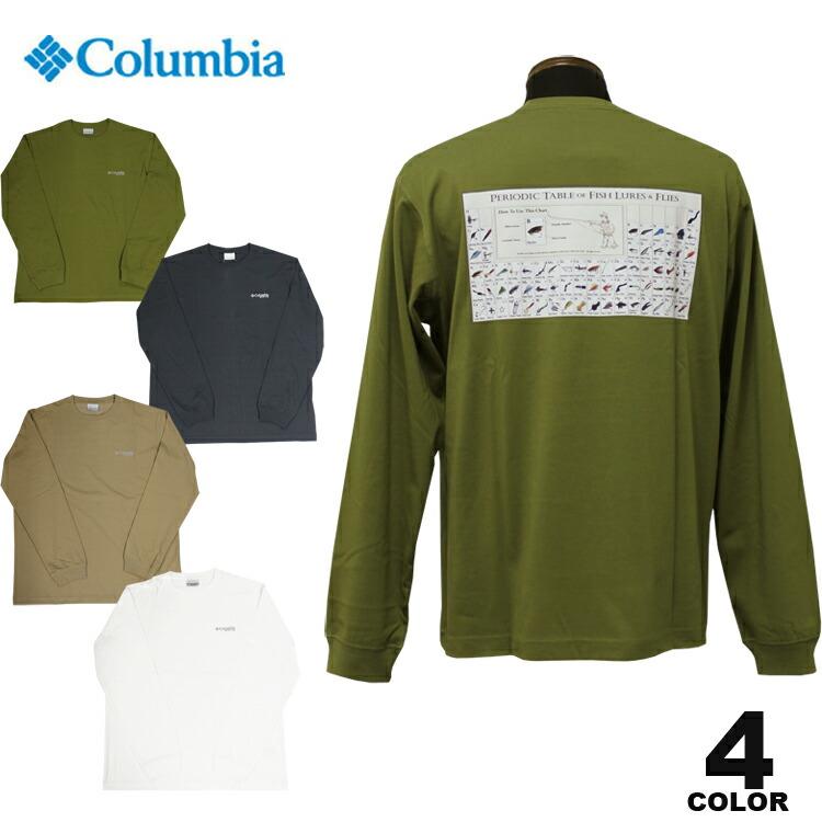SALE アウトレット コロンビア スポーツウェア Tシャツ Columbia DESPAIR BAY LONG SLEEVE TEE ディスペアーベイ ロングスリーブ ティー T-SHIRTS 全4色 S-XXL｜rifflepage｜02