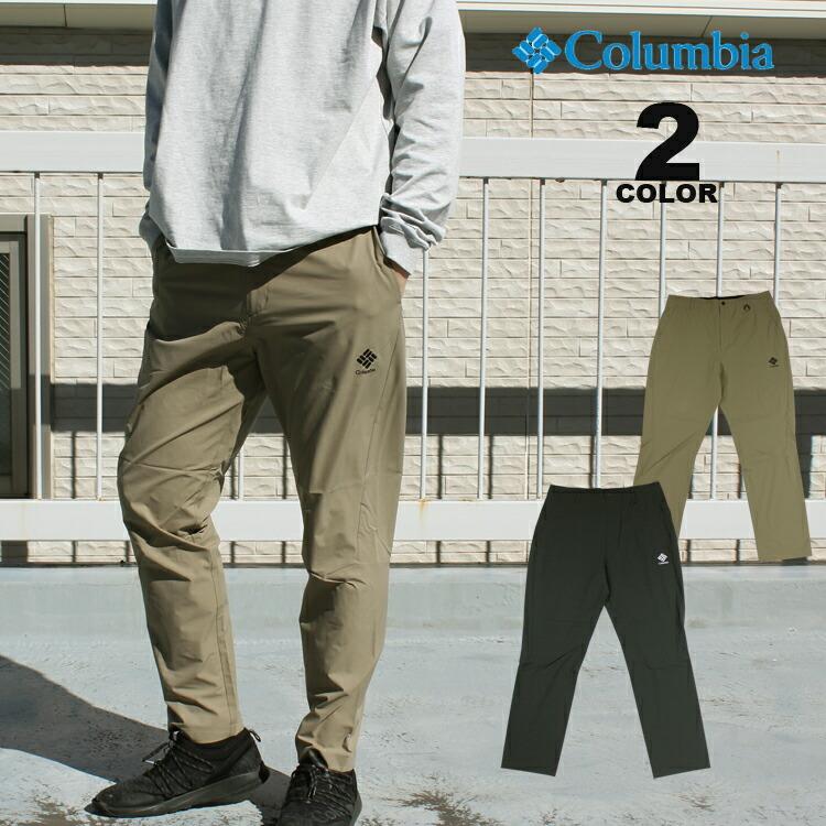 SALE アウトレット コロンビア スポーツウェア パンツ Columbia LIGHT CANYON PANTS ストレッチ 伸縮 ボトムス 軽量 撥水 UVカット UPF50｜rifflepage