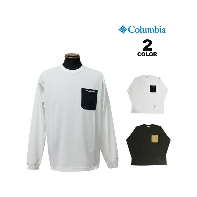 vintage campagnolo 長袖Tシャツジャージ　Lサイズ ホワイト Columbia（コロンビア） 長袖 Tシャツ Columbia Yonge Street Long