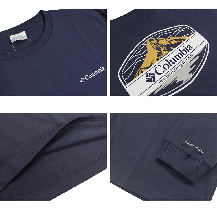 Columbia SALE アウトレット コロンビア 長袖 Tシャツ Toro