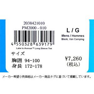 SALE コロンビア スポーツウェア Tシャツ Columbia LAKE TO AVENUE LONG SLEEVE TEE ロングスリーブ ティー T-SHIRTS Jonas Claesson 全4色 S-XL メンズ｜rifflepage｜12