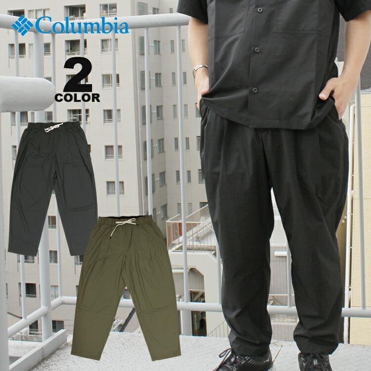 SALE コロンビア スポーツウェア パンツ Columbia ROAD TO MOUNTAIN CAMPLOVERS PANTS ロードトゥマウンテン キャンプラバーズ イージーパンツ ストレッチ｜rifflepage