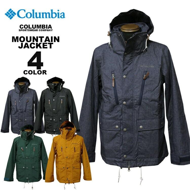Columbia（コロンビア） SALE スポーツウェア ジャケット BEAVER CREEK