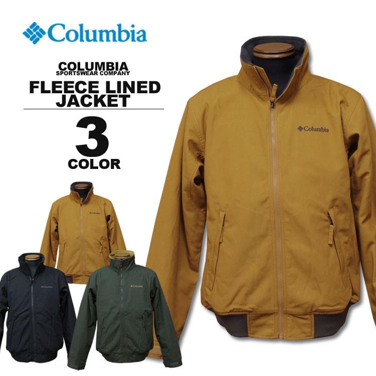 Sale コロンビア スポーツウェア Columbia ジャケット Loma Vista Jacket ロマビスタ 全3色 メンズ レディース アウトレット Pm3397 Riffle Page 通販 Yahoo ショッピング