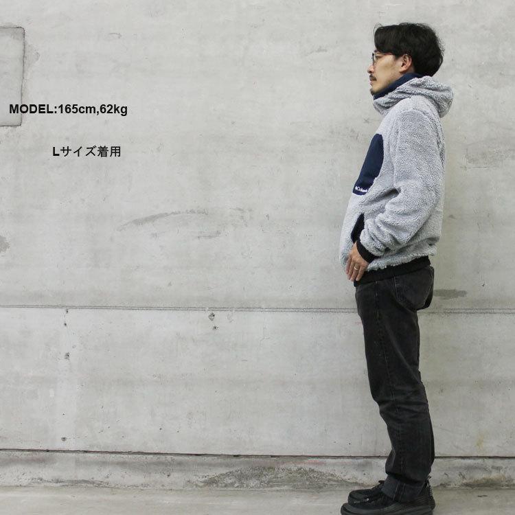 Columbia（コロンビア） SALE スポーツウェア フリース ジャケット