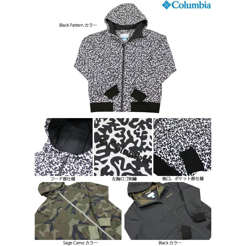 Columbia（コロンビア） SALE ジャケット JACKET Hilgard Pines Hoodie 