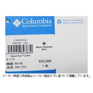 Columbia SALE コロンビア スポーツウェア Edison Pass JACKET